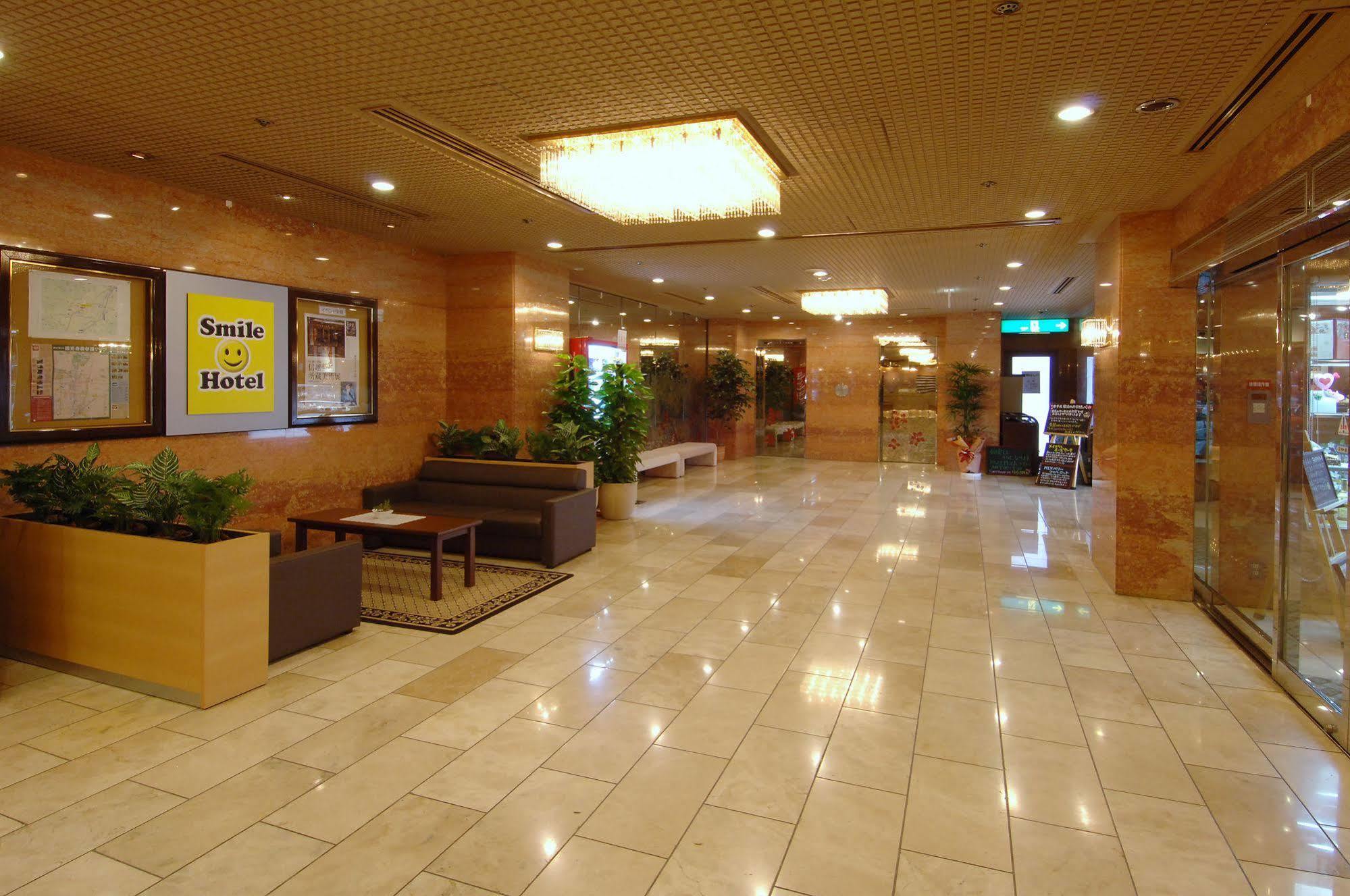 Smile Hotel นากาโน่ ภายนอก รูปภาพ
