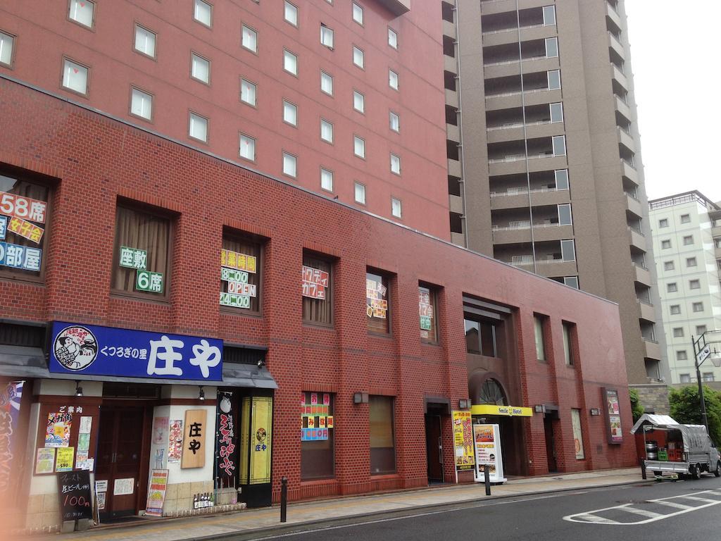 Smile Hotel นากาโน่ ภายนอก รูปภาพ